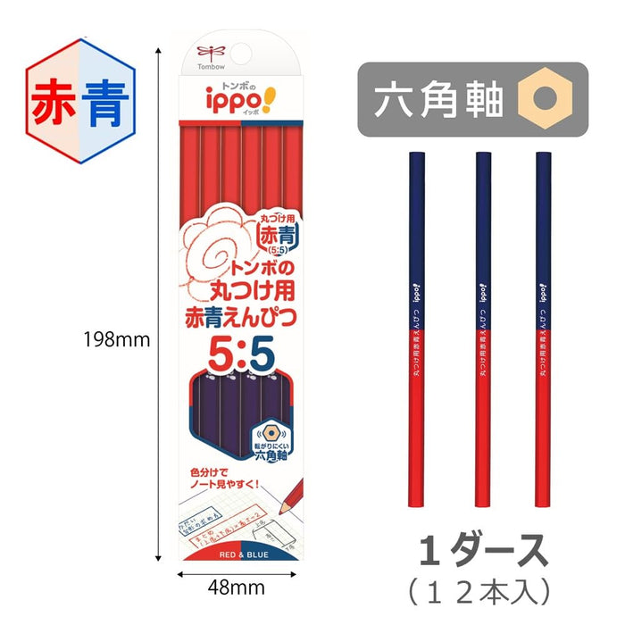 Tombow Ippo 紅色和藍色鉛筆 1 打裝用於圓角 - Cv-Kivp 系列