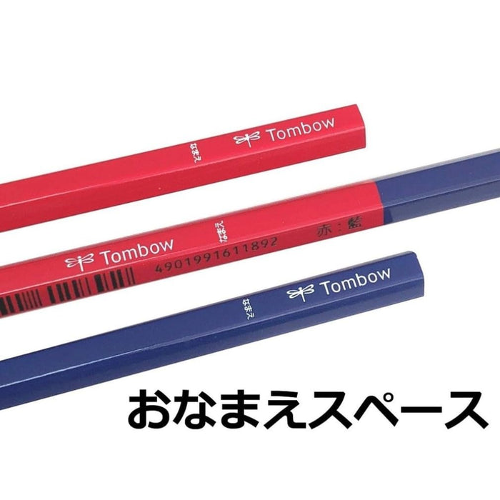 Tombow Ippo 红色和蓝色铅笔 12 支装 用于四舍五入 - Cv-Kivp 系列