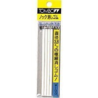 Tombow Monoknock 3.8 替換橡皮擦 10 件裝