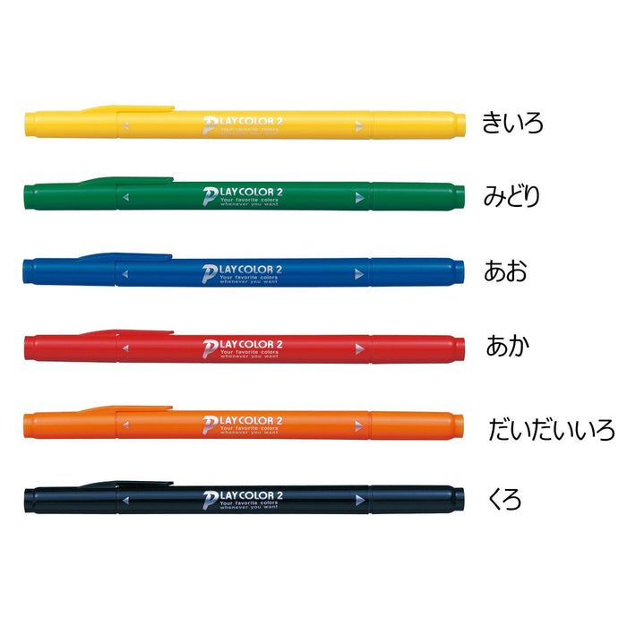 Tombow Play Color 2 签名笔水性 6 色套装 - Gcb-611