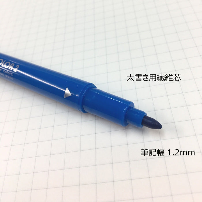 Tombow Play Color 2 签名笔水性 6 色套装 - Gcb-611