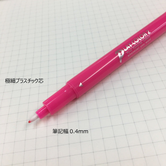 Tombow Play Color 2 签名笔水性 6 色套装 - Gcb-611