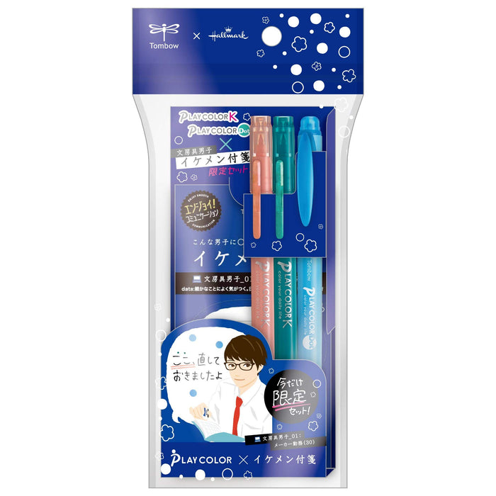 Tombow 簽字筆 3色套裝 Gcf-311Pa 水性玩彩 帥氣便條紙