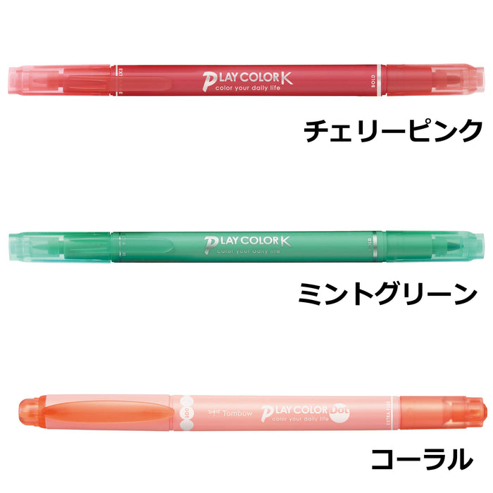 Tombow 3色套装水性签名笔带茶道便签Gcf-311Pc