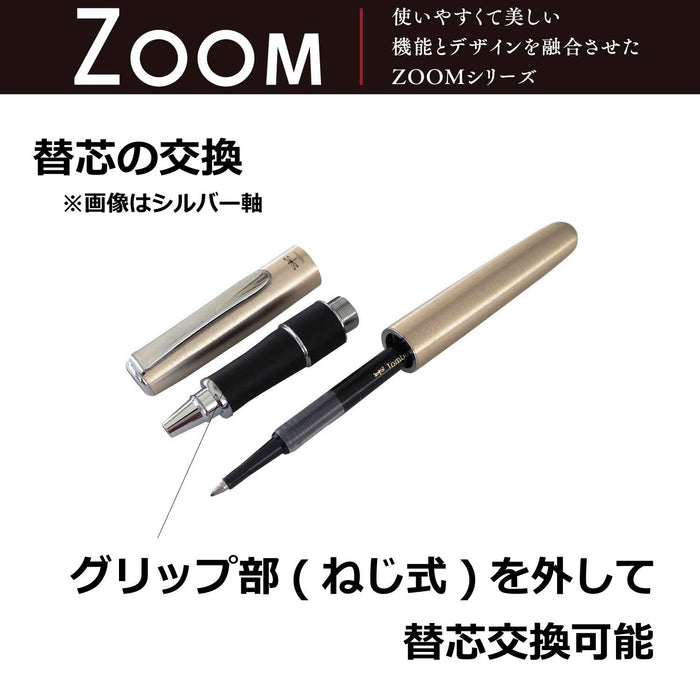 Tombow Zoom 505Bwa 0.5mm 黑色水性圆珠笔 BW-2000LZA11