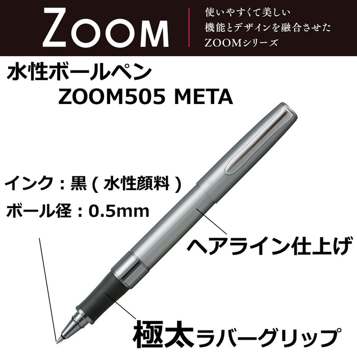 Tombow Zoom505 Silver Ballpoint Pen Water-Based Meta Hairline Bw-Lzb04