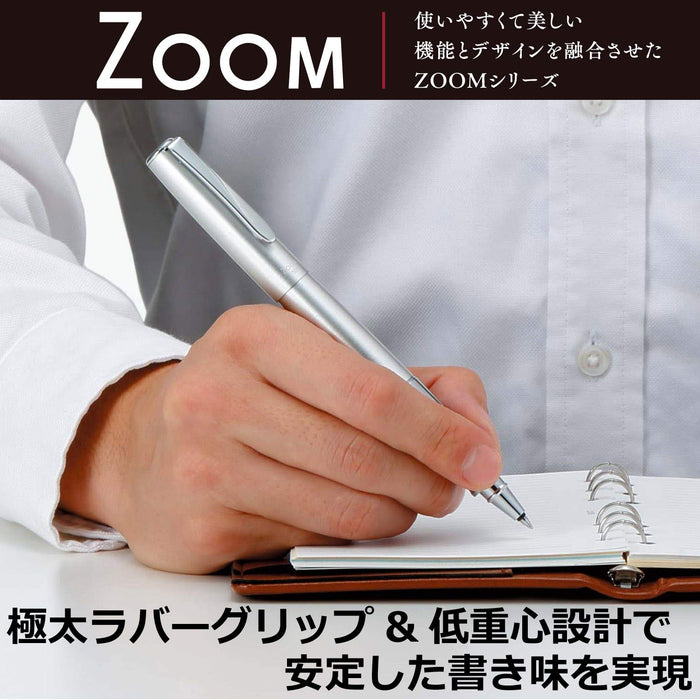 Tombow Zoom505 銀色原子筆 水性超細線 Bw-Lzb04