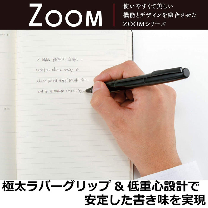 Tombow Zoom505 Meta 抛光黑色水性圆珠笔 Bw-Lzb12