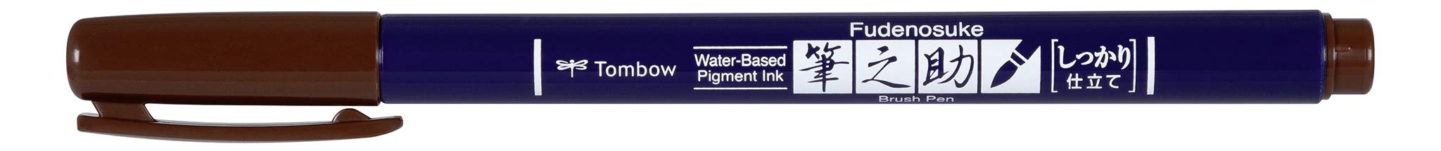 Tombow Fudenosuke Water-Based Signature Pen Well-Tailored Brown 1 Piece