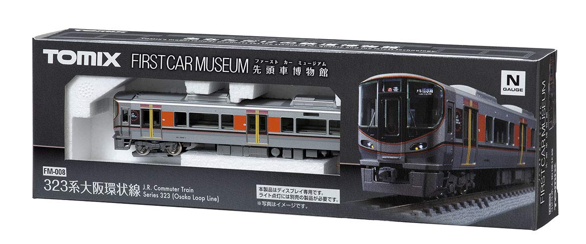 Tomytec Tomix N Gauge 323 Series Osaka Loop Line FM-008 Railway Model Train