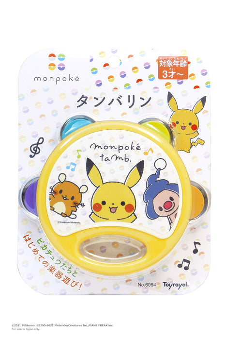 Toyroyal Monpoke Tambourine Pikachu Baby Toddler Toy Musical Instr.