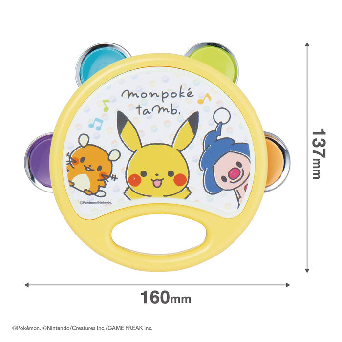 Toyroyal Monpoke Tambourine Pikachu Baby Toddler Toy Musical Instr.