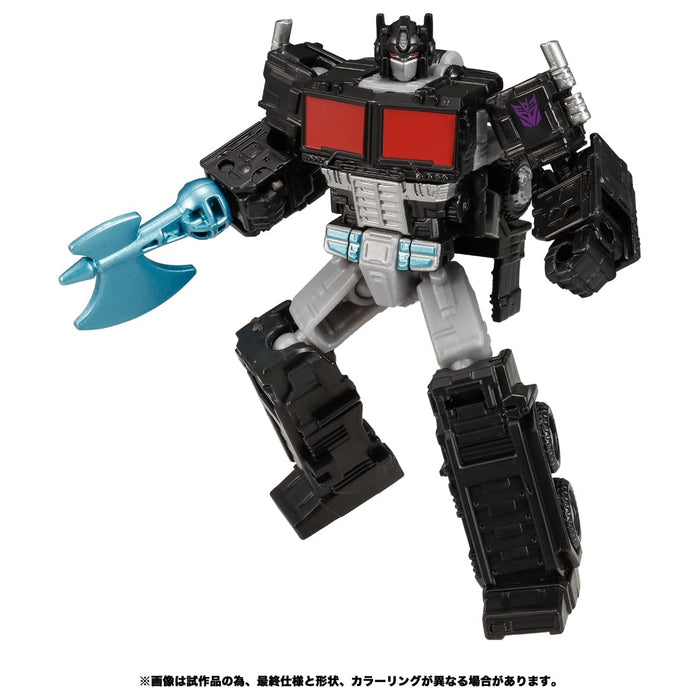 Takara Tomy Transformers TL-37 Nemesis Prime