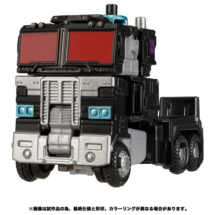 Takara Tomy Transformers TL-37 Nemesis Prime