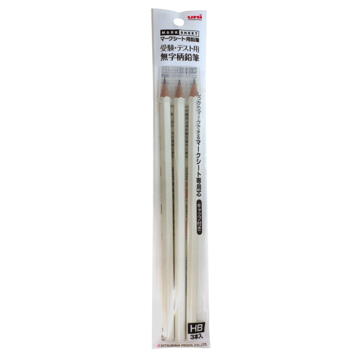 Mitsubishi Pencil Uni Mark 3P HB Exam Test Pencil Plain Pattern White - Set of 3