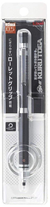 Mitsubishi Pencil Uni Kurt Garulette Mechanical Pencil Gray Model