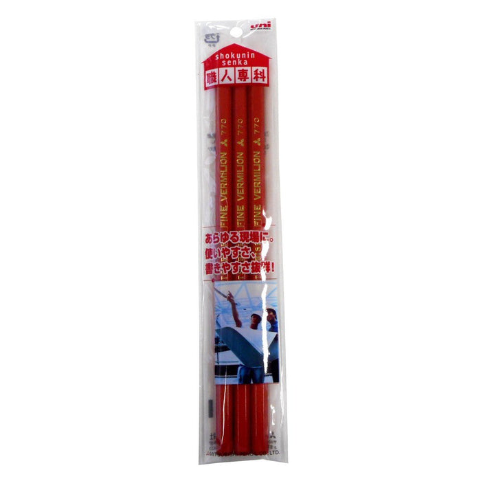 Mitsubishi Pencil Uni Craftsman Senka - 3 Piece Vermilion Pencil Set