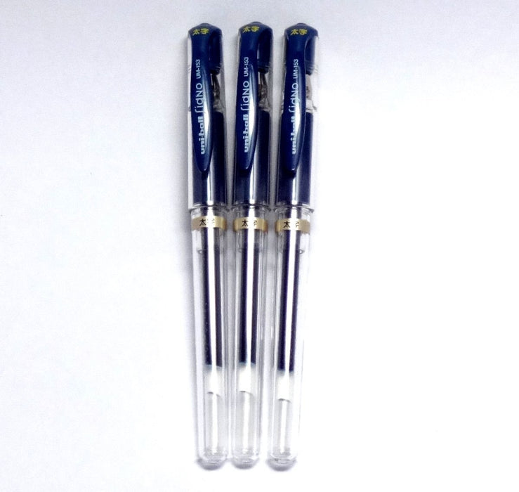 Mitsubishi Pencil Uni-Ball Signo 3 Premium Komainu-Dou Edition