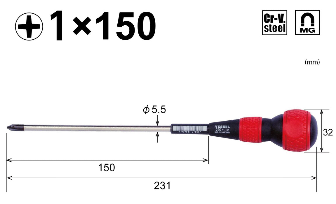 Vessel Ball Grip Driver Tool +1x150 220 Premium Vessel Brand