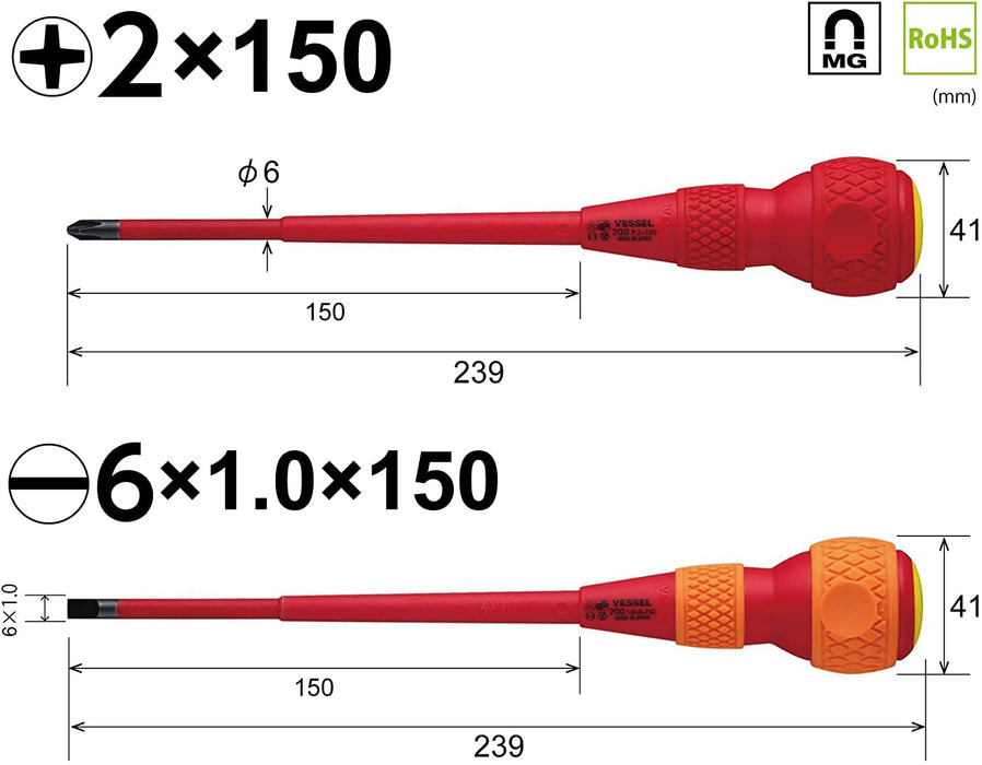 Vessel Ball Grip Insulated Driver Set - 150 Size 2 Pieces 202ps-2