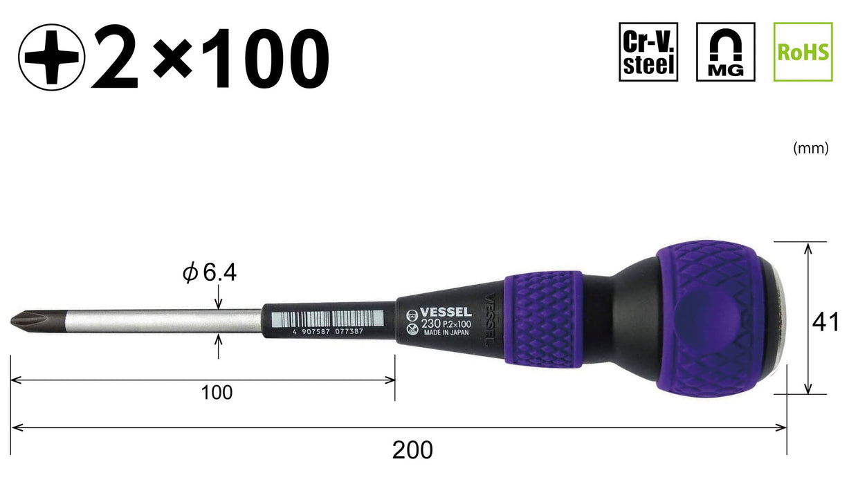 Vessel Ball Grip Penetrating Driver +2x100 230V - High-Performance Tool