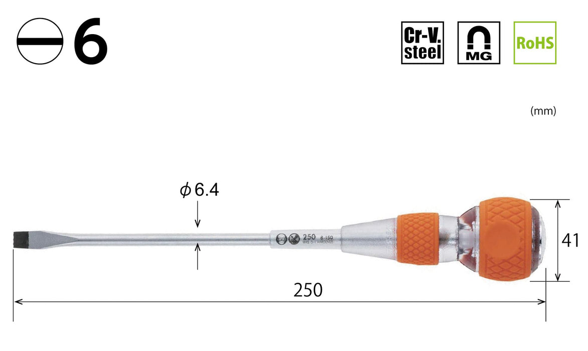 Vessel 6x150 球形握把安全穿透驱动器 250V - 增强耐用性