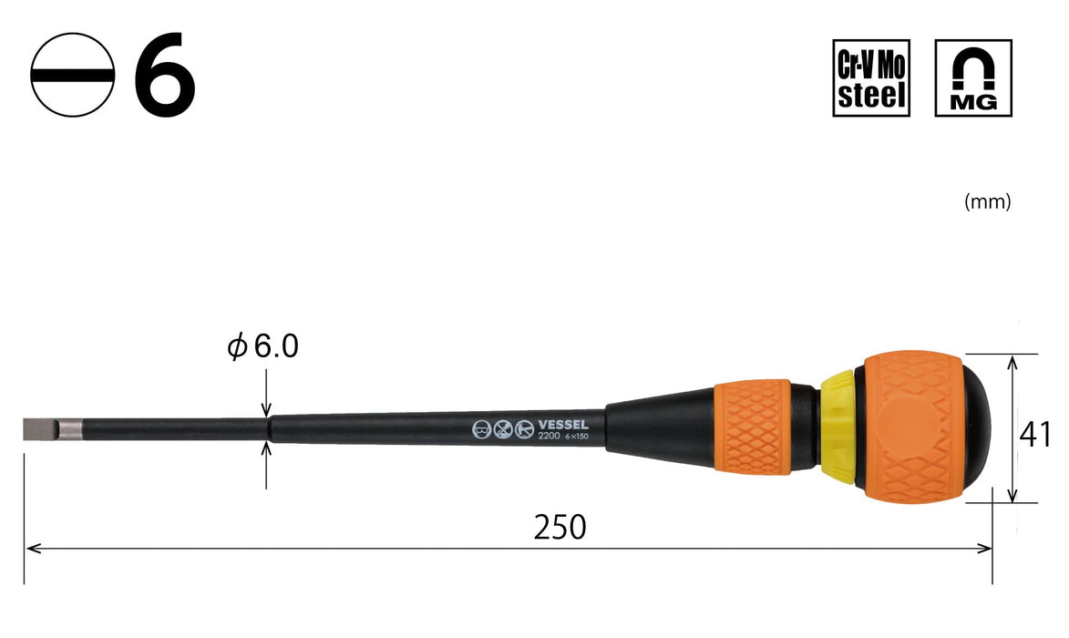 Vessel Ball Ratchet Driver 2200 6x150 - High-Quality Tool by Vessel