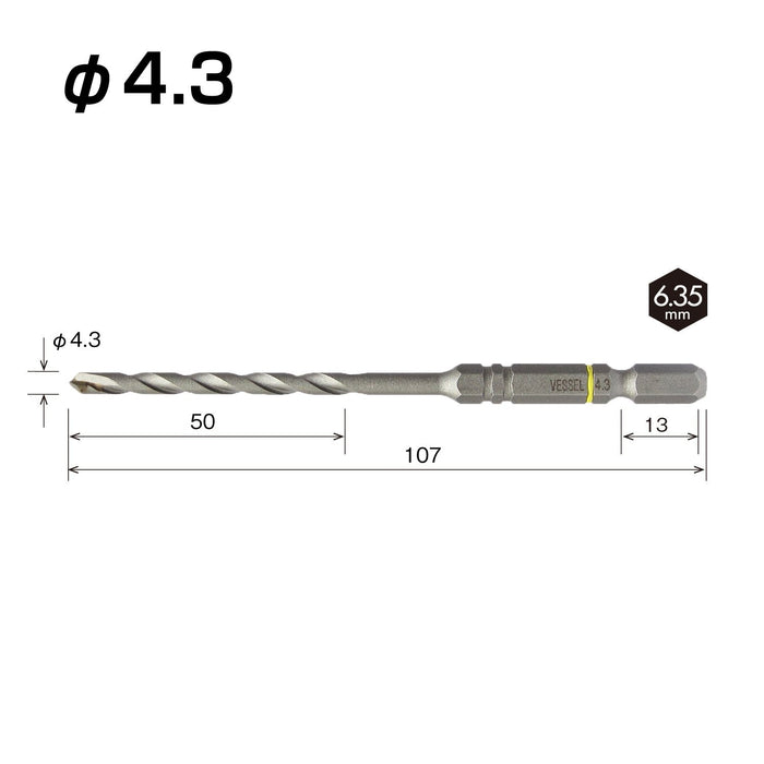 Vessel 4.3mm ACD-4.3 High-Quality Cushioned Concrete Drill Bit