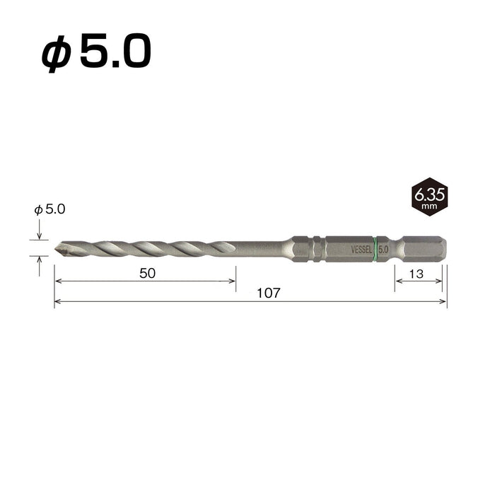 Vessel ACD-5.0 - 5.0mm Cushioned Concrete Drill Bit by Vessel