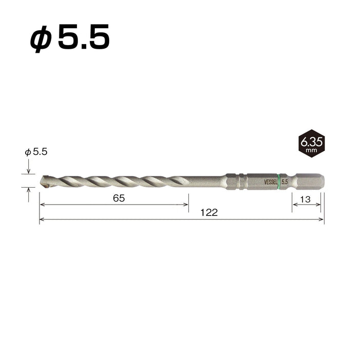 Vessel ACD-5.5 Cushion Drill Bit for Concrete 5.5mm Drill Size