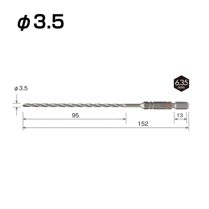 容器長 3.5mm 混凝土墊鑽頭 ACD-3.5L