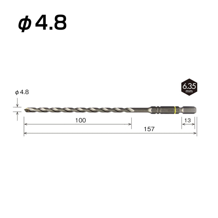 Vessel Long Concrete Drill Bit 4.8mm Cushion Drill ACD-4.8L