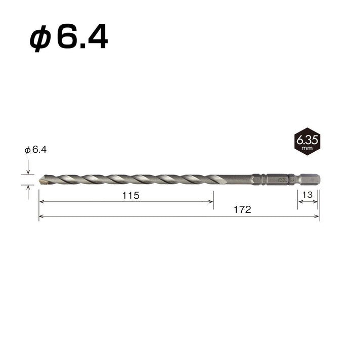 Vessel 長混凝土鑽頭 6.4 mm - Vessel 緩衝 ACD-6.4L