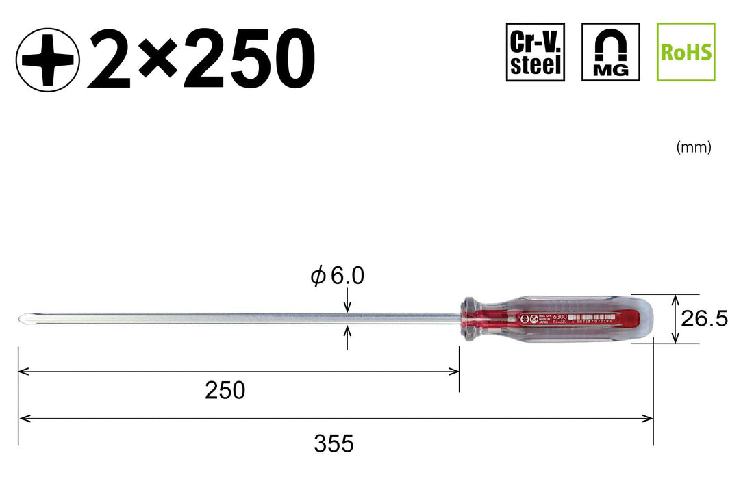 Vessel Long Axis Crystalline Driver +2x250 6300 - High Quality Tool