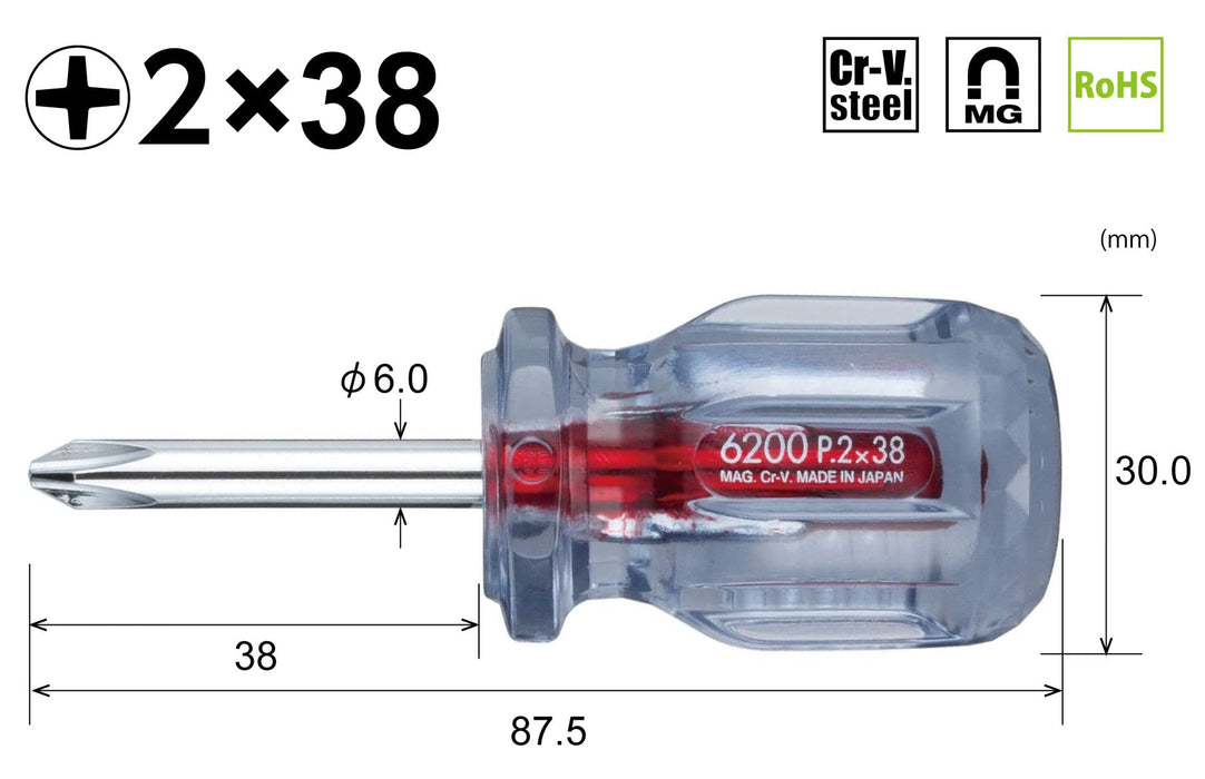 Vessel Crystalline Stubby 型驱动器 +2x38 6200 Vessel 品牌产品