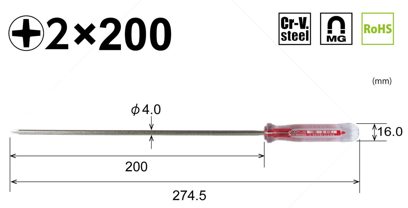 Vessel Crystalline Driver 2x200 6100 - Thin Shaft Type by Vessel