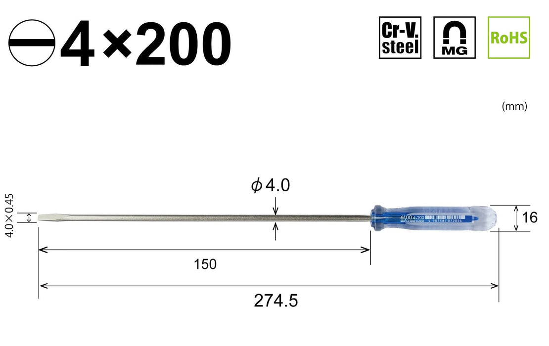 Vessel Crystalline Thin Shaft Driver - 4x200 6100 Model