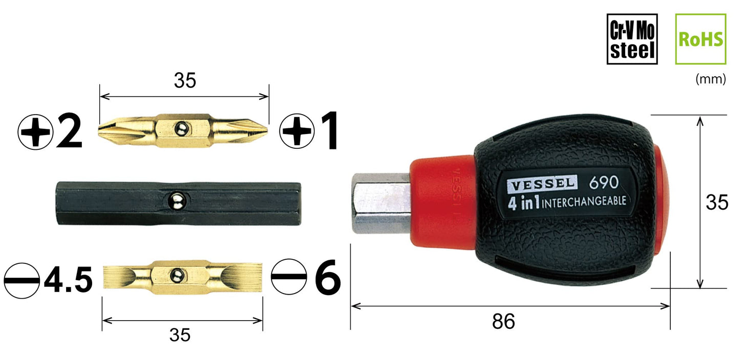 Vessel Cushion 4Way Stubby Driver Td-110 - Compact Versatile Tool by Vessel