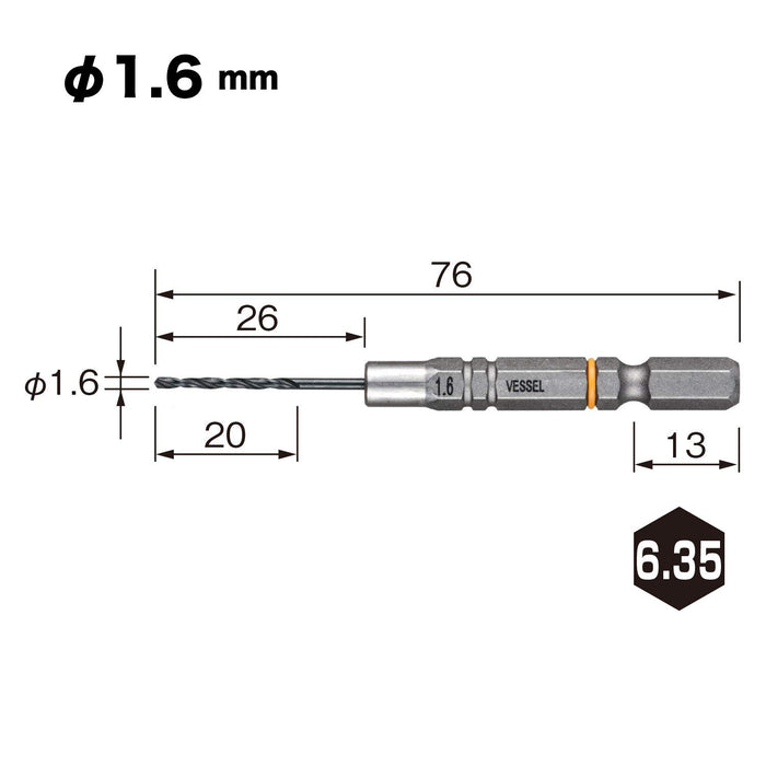 Vessel Cushion Drill for Ironwork - 1.6mm AMD-1.6 Metalwork Drill Bit