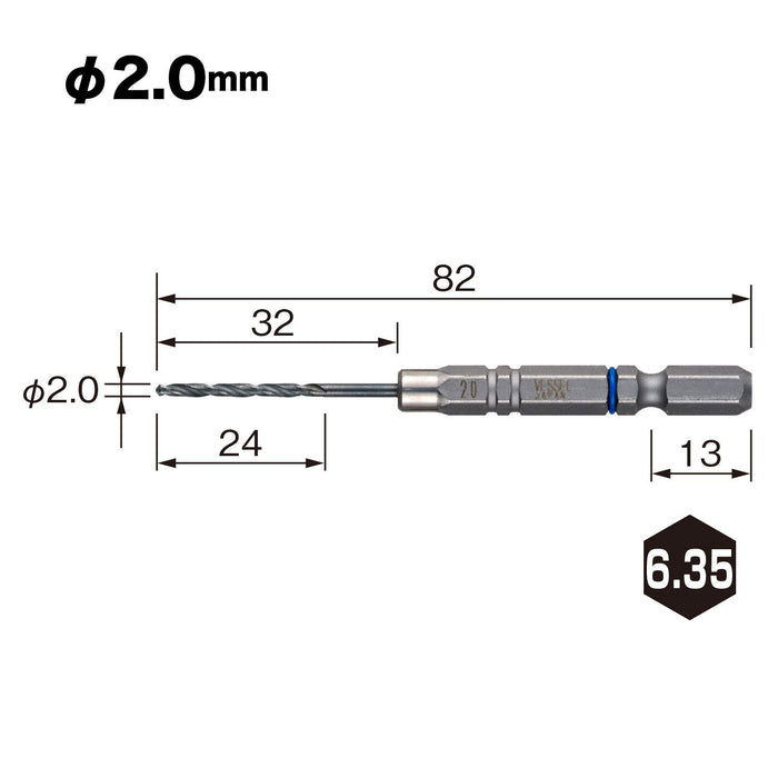 Vessel AMD-2.0 Cushion Drill for Ironwork 2.0mm Metalwork Drill Bit