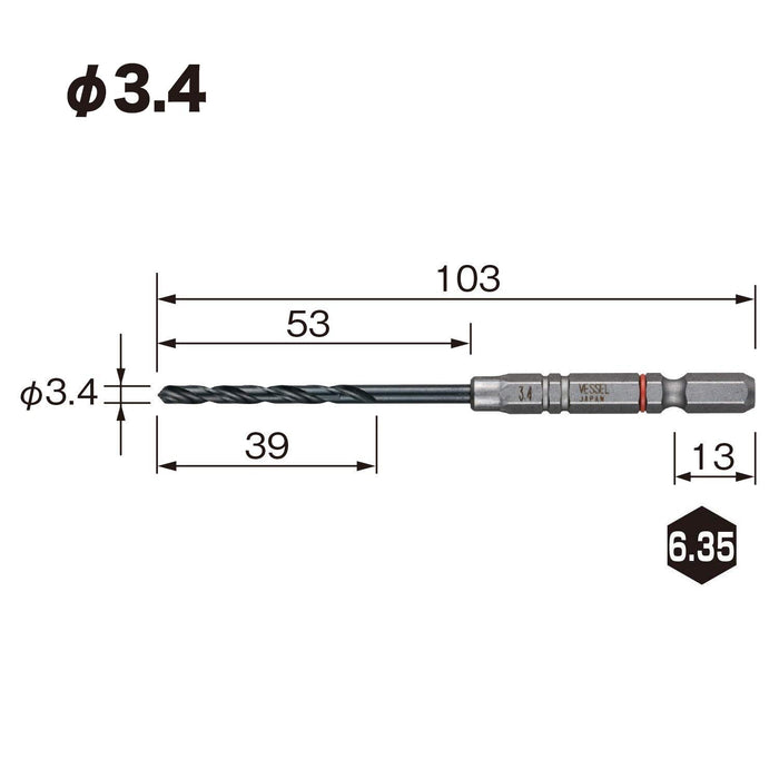 Vessel AMD-3.4 Ironwork Cushion Drill with 3.4mm Drill Bit