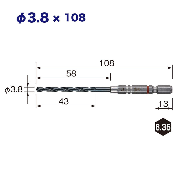 Vessel AMD-3.8 Ironwork Cushion Drill with 3.8mm Bit