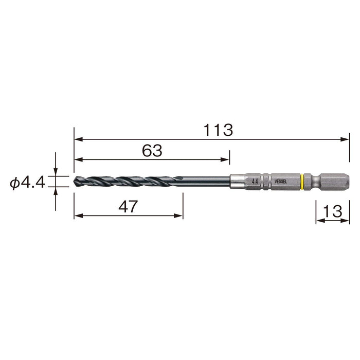 Vessel 4.4mm Cushion Drill Bit AMD-4.4 for Iron and Metalwork