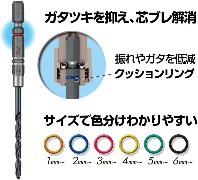 Vessel AMD-5.0 5mm Cushion Drill Bit for Ironwork Metalwork