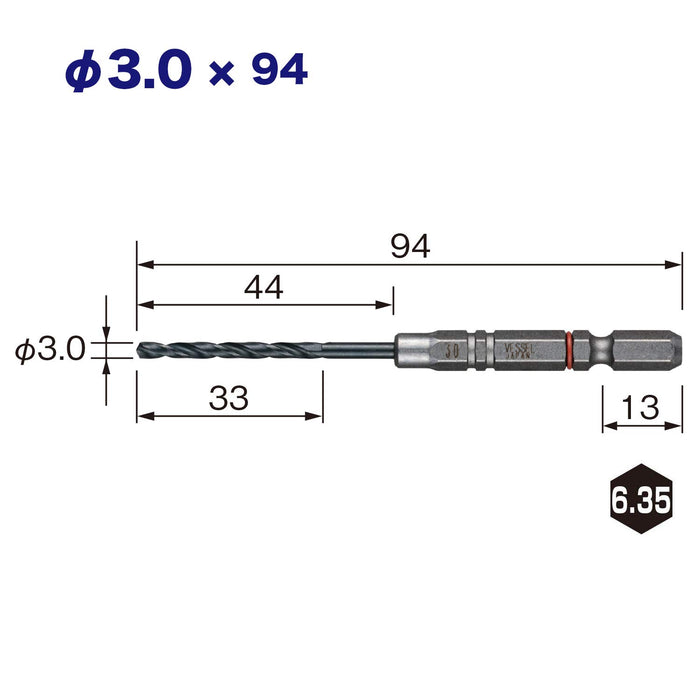 適用於鐵製品 3.0mm 的容器 3 件組緩衝鑽頭套裝 - AMD3S-3.0