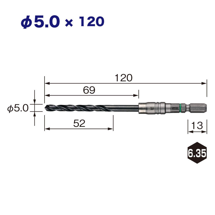 Vessel 5.0mm 鐵工緩衝鑽頭套裝 3 件 - AMD3S-5.0 Vessel