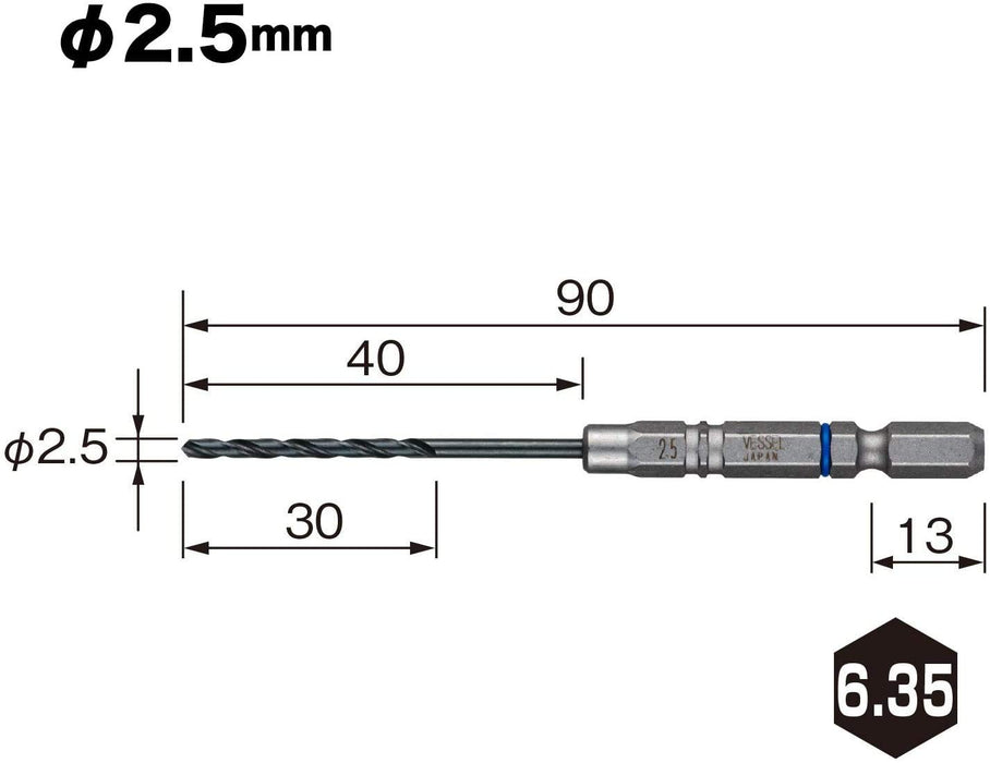 Vessel Metalwork 垫钻套装 6 件装 2.5 毫米钻头 AMD6P-2.5 蓝色环