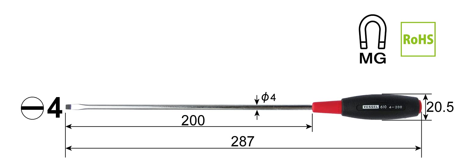 船舶細軸緩衝握把驅動器 4x200 - 高級 610 船舶工具