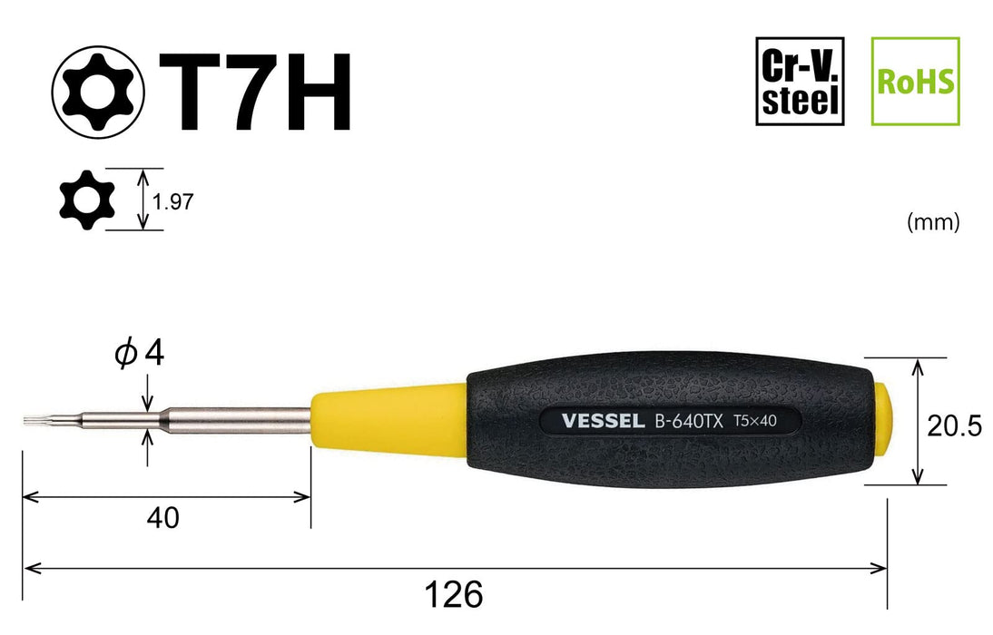 Vessel Torx T7H 緩衝握把螺絲起子 - 防篡改 40mm B-640Tx