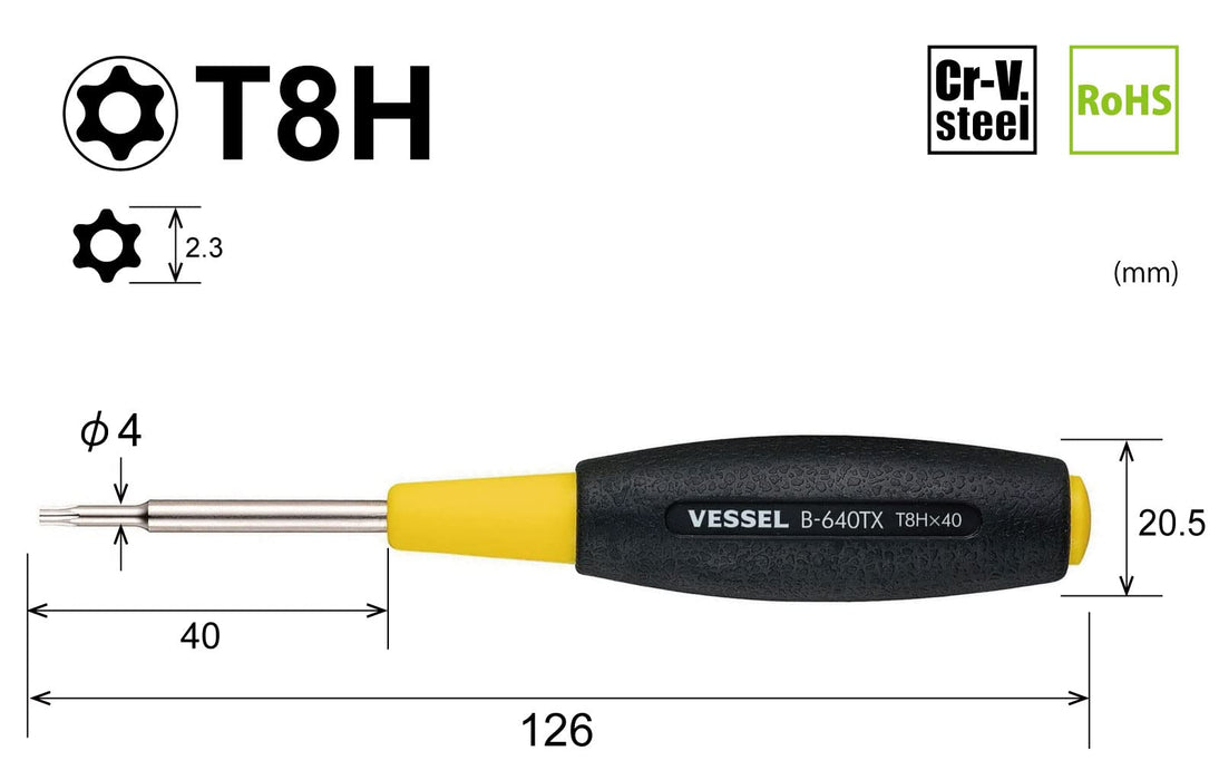 带 40 毫米防篡改功能的 Vessel Cushion Grip T8H Torx 螺丝刀